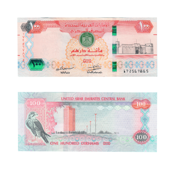 100 Dirhams (Year of Zayed) United Arab Emirates 2018 786 Special Note (UNC Condition) 9