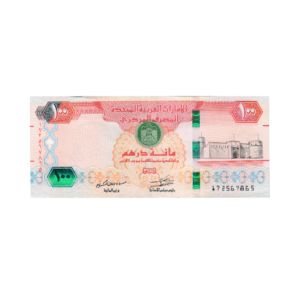 100 Dirhams (Year of Zayed) United Arab Emirates 2018 786 Special Note (UNC Condition) 9 front