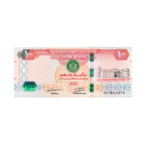 100 Dirhams (Year of Zayed) United Arab Emirates 2018 786 Special Note (UNC Condition) front
