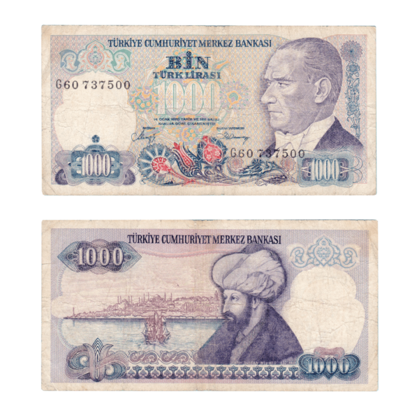 1000 Lira Turkey 1986 UNC Condition