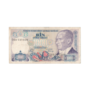 1000 Lira Turkey 1986 UNC Condition front
