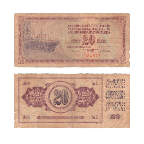 20 Dinara Yugoslavia 1978 UNC Condition