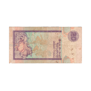 20 Rupees Sri Lanka 1992 UNC Condition back