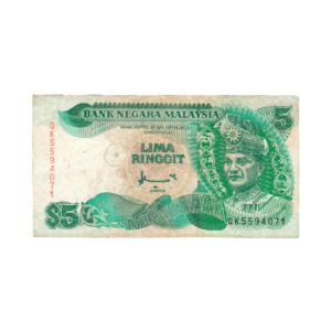 5 Ringgit Malaysia 1991 UNC Condition front