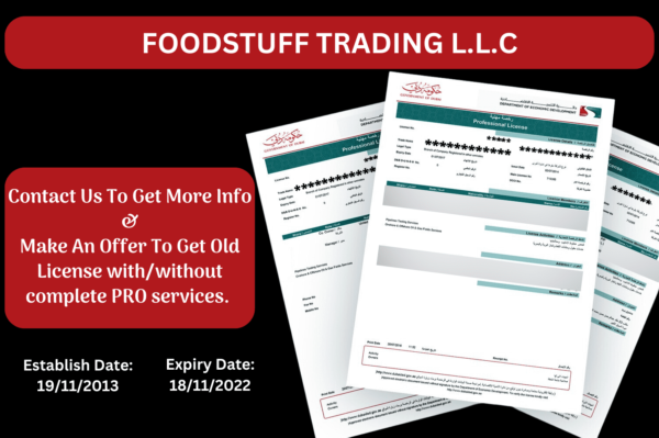 FOODSTUFF TRADING L.L.C