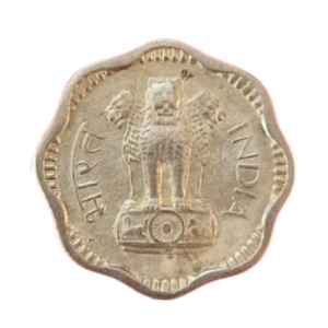 India 10 Naya Paise 1958 front