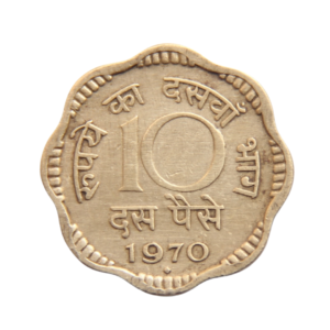 India 10 Naya Paise 1970 back