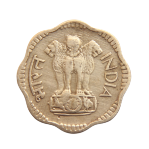 India 10 Naya Paise 1970 front