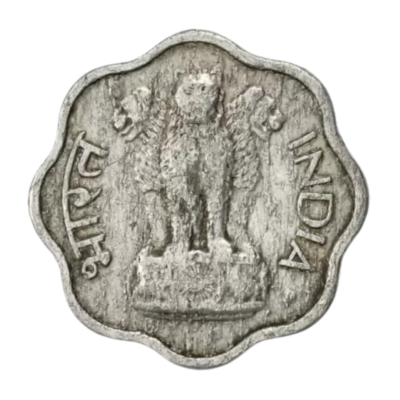 India 2 Naye Paise 1966