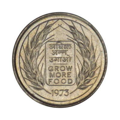 India 50 paisa 1973 (Grow More Food)