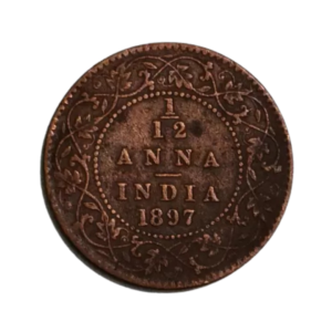 India British 1-12 Anna 1897 back