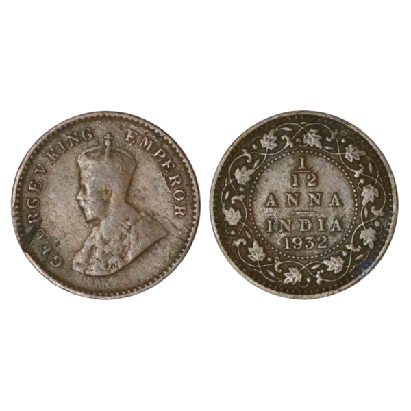 India British 1-12 Anna 1932