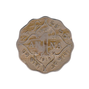 India British 1 Anna 1918 back