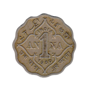 India-British-1-Anna-1930-back gghh