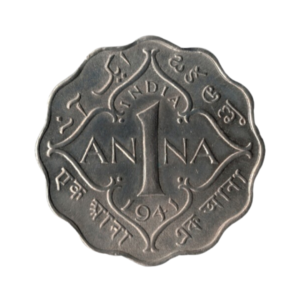 India British 1 Anna 1941 back