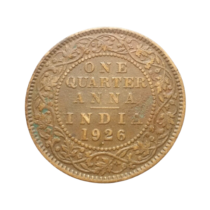 India British 1 Quarter Anna 1926 back