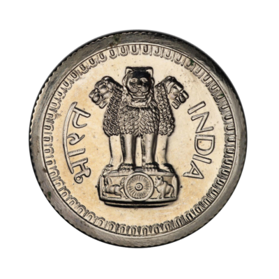 India 25 Naye Paise 1960