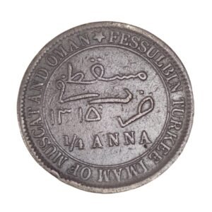 Oman ¼ anna, 1315 Fine Condition Back