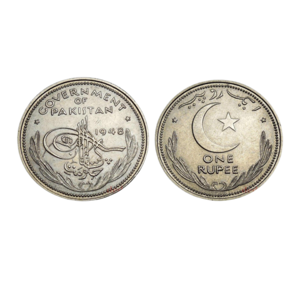 Pakistan 1 rupee 1948