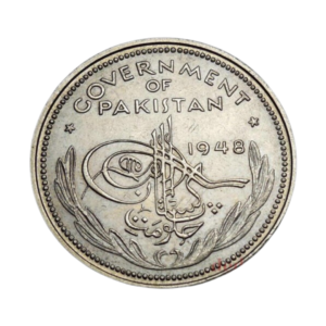 Pakistan 1 rupee 1948 front nnmm