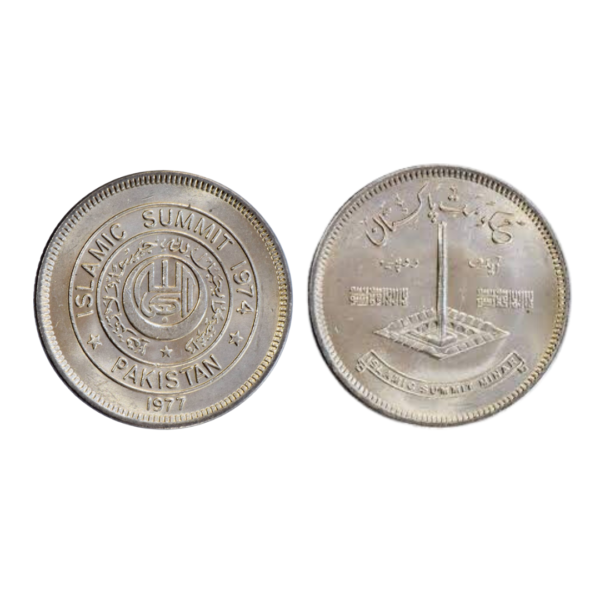 Pakistan 1 rupee 1977 nnmm cc