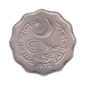 Pakistan 10 Paisa 1972 front