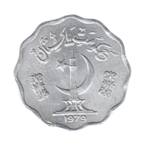 Pakistan 10 Paisa 1979 front nnmm