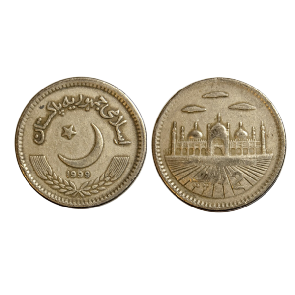 Pakistan 2 Rupee 1999