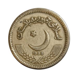 Pakistan 2 Rupee 1999 front