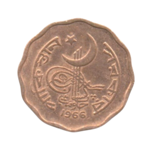 Pakistan 2 paisa 1966 front