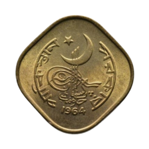 Pakistan 5 Paisa 1964 front cc vv