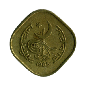 Pakistan 5 Paisa 1965 front