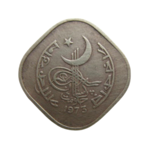 Pakistan 5 Paisa 1973 front vvbb