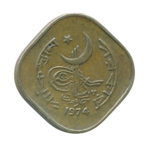 Pakistan 5 Paisa 1974 front