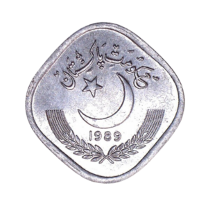 Pakistan 5 Paisa 1989 front