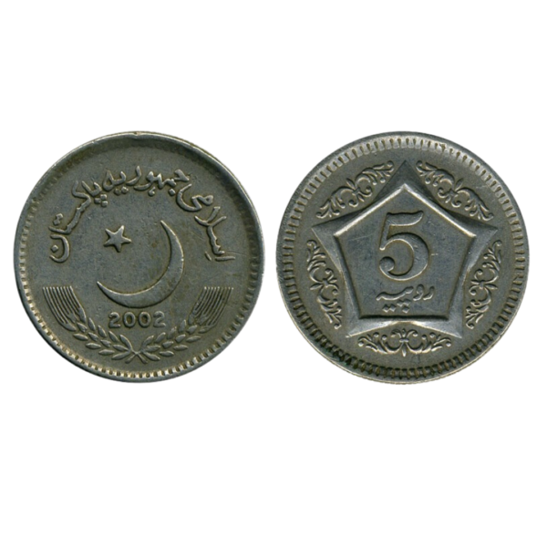 Pakistan 5 Rupee 2002