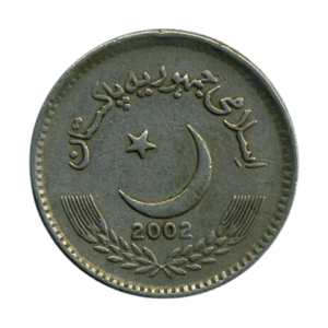 Pakistan 5 Rupee 2002 front