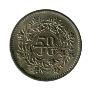 Pakistan 50 Paisa 1987 back