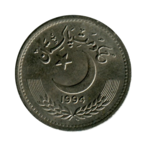 Pakistan 50 Paisa 1994 front ccvv