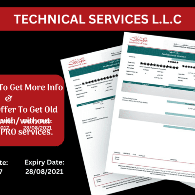 TECHNICAL SERVICES
