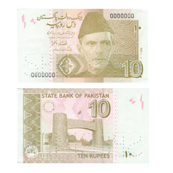 10 Rupees Pakistan 2006 Specimen Note (UNC Condition)