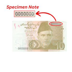 10 Rupees Pakistan 2006 Specimen Note (UNC Condition) notify