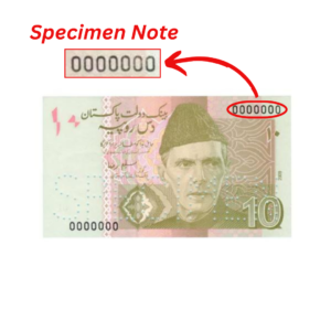 10 Rupees Pakistan 2009 Specimen Note (UNC Condition) notify