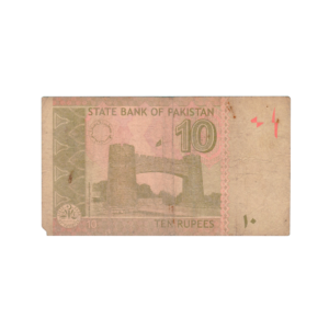 10 Rupees Pakistan 2015 Special Note 777 back
