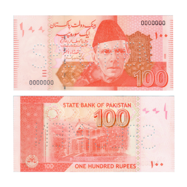 100 Rupees Pakistan 2006 Specimen Note (UNC Condition)