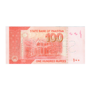 100 Rupees Pakistan 2006 Specimen Note (UNC Condition) back