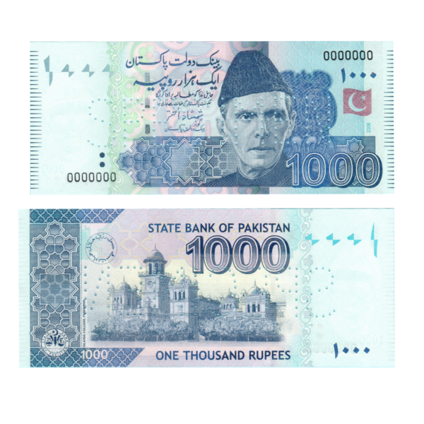 1000 Rupees Pakistan 2006 Specimen Note (UNC Condition)