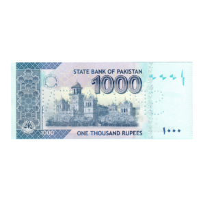 1000 Rupees Pakistan 2006 Specimen Note (UNC Condition) back