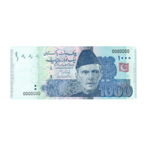 1000 Rupees Pakistan 2006 Specimen Note (UNC Condition) front