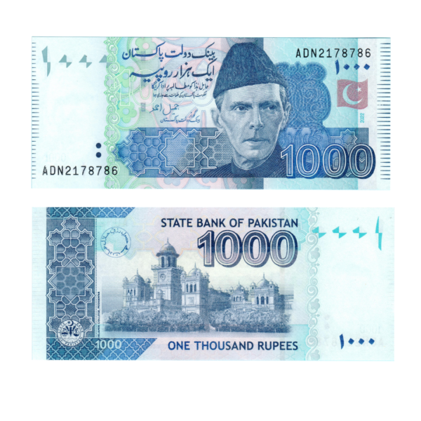 1000 Rupees Pakistan 2022 786 Special Note (UNC Condition)